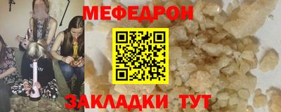 кокаин перу Кулебаки
