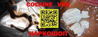 бутират Кунгур
