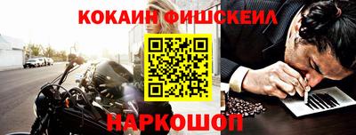 альфа пвп Кумертау