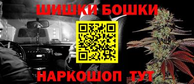 кокаин перу Кулебаки