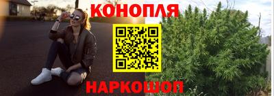 кокаин перу Кулебаки