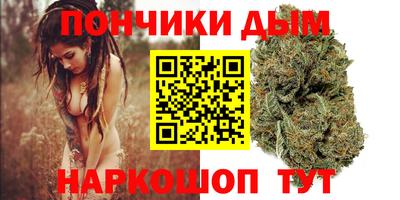 альфа пвп Кумертау