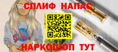 альфа пвп Кумертау