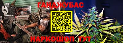 кокаин перу Кулебаки