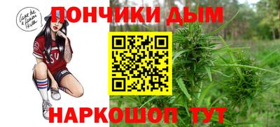 альфа пвп Кумертау