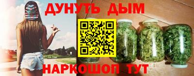 кокаин перу Кулебаки
