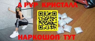 кокаин перу Кулебаки