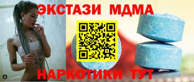кокаин перу Кулебаки