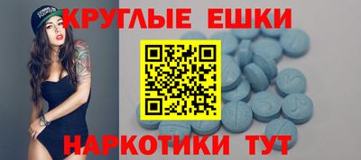 кокаин перу Кулебаки