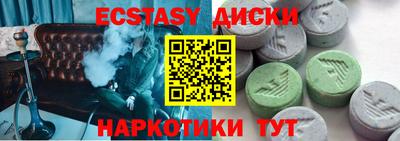 apvp Лесосибирск
