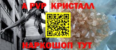кокаин перу Кулебаки