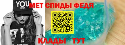 кокаин перу Кулебаки