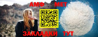 кокаин перу Кулебаки