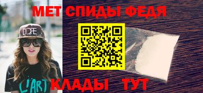 кокаин перу Кулебаки