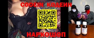 кокаин перу Кулебаки