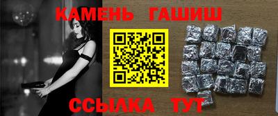 альфа пвп Кумертау