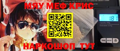 кокаин перу Кулебаки